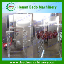 2015 China professional supplier fish meat smoking machine/smoked fish machine for sale with CE 008613253417552